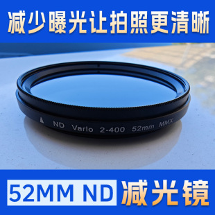 �֙C�R�^�V�R���{ND�R2-400�p���Rnd�л��R52mm���ՔzӰ���C�V�R