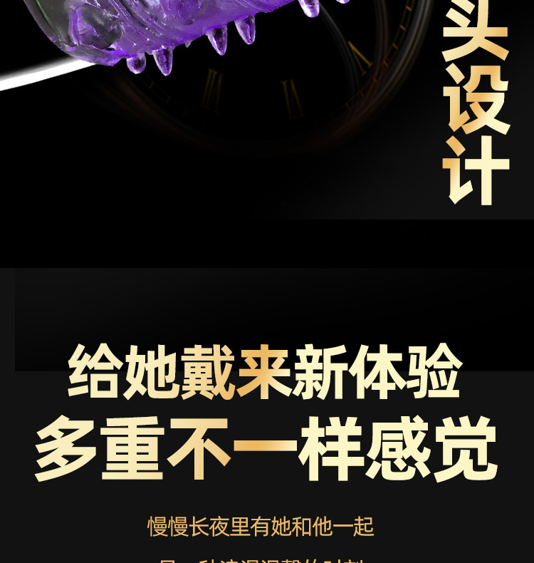 详情页_02.jpg