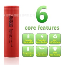 ȫ�|��45E 21700�늳�4500mAh 3C���� ��늌�DMEGC 45E