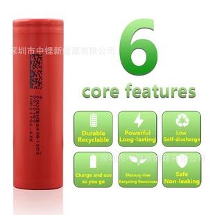 ȫ�|��45E 21700�늳�4500mAh 3C���� ��늌�DMEGC 45E