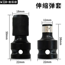 其他园林工具;电链锯;电动工具配件