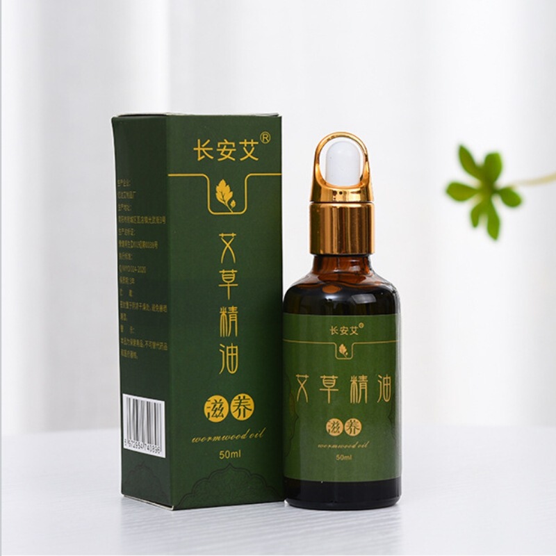 ローリングボール よもぎ精油 10ml 全身用 保湿マッサージ 肩・首用 よもぎ葉精油 アロマセラピー 入浴用 よもぎ精油|undefined