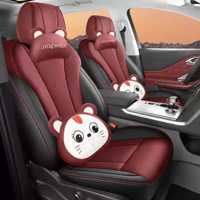 Modelə uyğun (Original) oturacaq örtükləri – suitable for all seasons, full-coverage - martha-red-cartoon-version-five-seater-full-coverage-for-the-front-row-partial-coverage-for-the-back-row