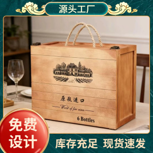 �t��ľ���p����֧�bľ�����Ѿư��b��6��ֻ��ƿ����Y��