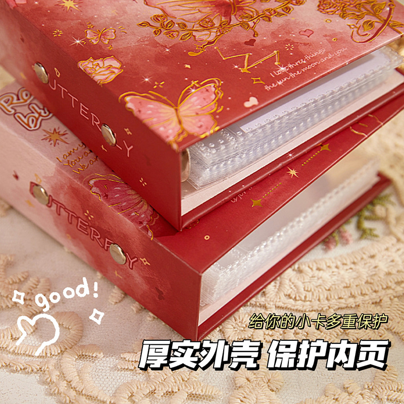 Rose Butterfly One Palace Card Book Mini portátil de alto valor Libro de almacenamiento de tarjetas pequeñas Star Idol Polaroid Álbum