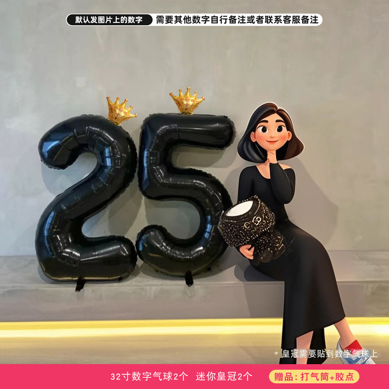 Feliz cumpleaños, arreglo de atmósfera de diosa, pancarta para el día de la madre, globo de bendición de gran tamaño, accesorios para fotos, tela colgante decorativa