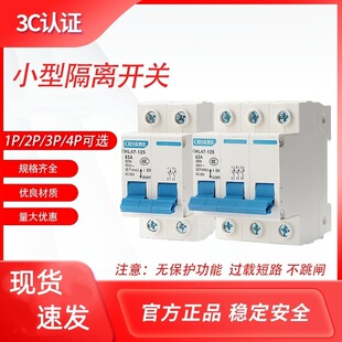 �����l��С�͸��x�l���_�P1P2P3P4HL-47�������࿂�l��l