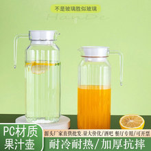 ˮˮؼPC͸ߜ؟ưϹ֭ƿ