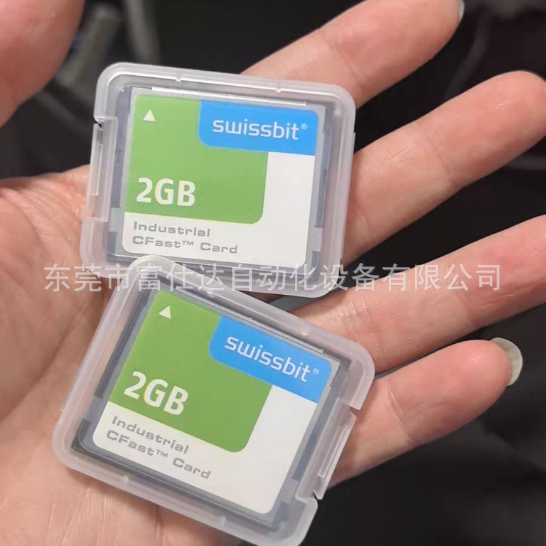 5CFAST.2048-00 贝加莱内存卡现货库存议价出