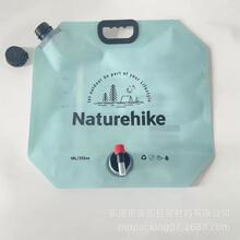 10L�Ӻ�ˮ��ʳƷ�����| 12����y¶�IҰ�I�����ۯBˮ���Qlogo