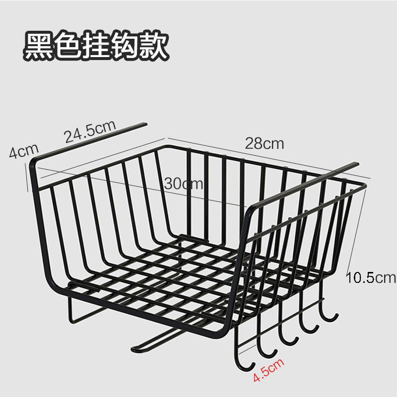 측면 후크가 있는 검정색