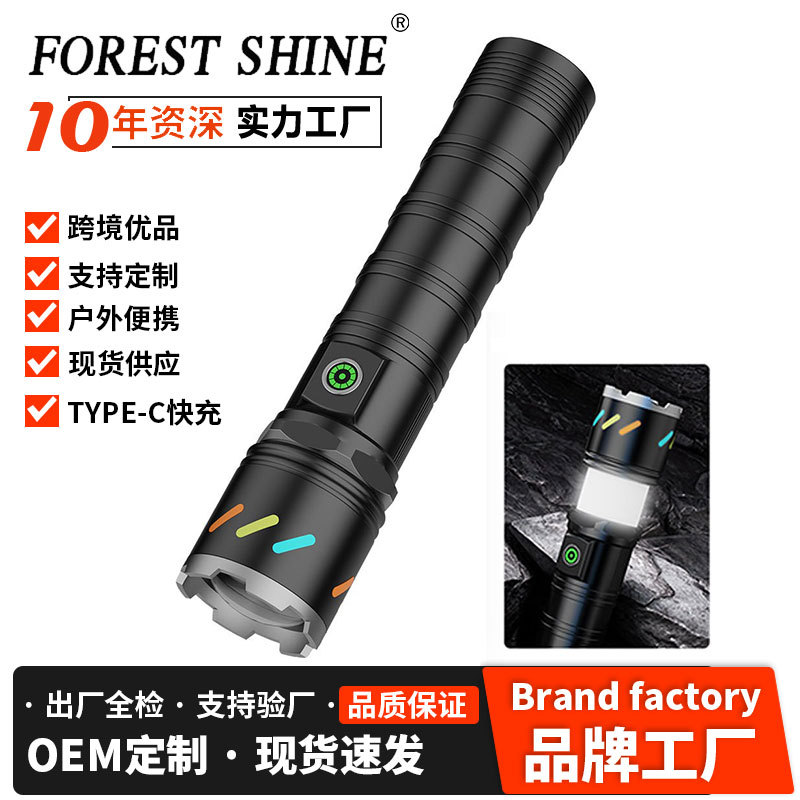 Linterna transfronteriza nueva linterna de luz multifuncional al aire libre láser blanco resaltado luz de emergencia de larga duración linterna de luz fuerte