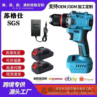 21V�oˢ������荳���֘�荼��ö๦�ܴ�׹���