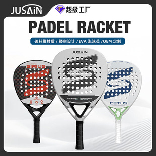 ̼�w�S��ʽ�W����Դ�^���S�߶˶������ ����Ķ��ʽPadel����