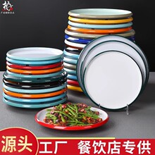 �ܰ��A�P곴�˻�偲˱P�����͏d���ϱP�����ò���w�˵�