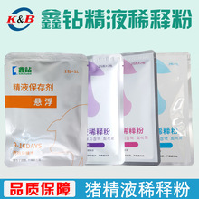 8��15�칫�i��Һϡጷ��i��Һ�I�B����������n�� �i��ϡጷ�