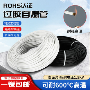 ���l�^�z��Ϩ�ܷ������w�S�V�y��늾��^�����o�׹���ȼ�͸ߜع�