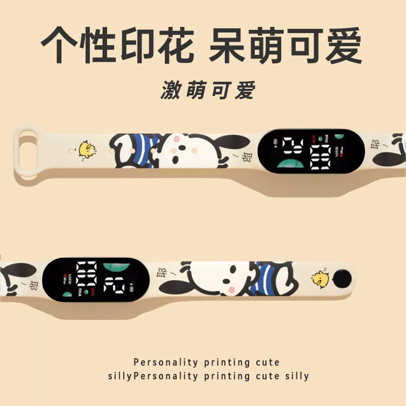 Cartoon electronic cute children's watch, wholesale