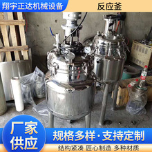 �S�Ҳ��P䓷����� 늼ӟ����l��s���踪 늼ӟ���ٔ�����O��