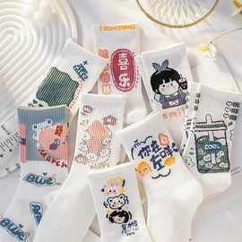 袜子女ins潮百搭高颜值女中筒2022秋季新款甜欲风女学生白色袜子