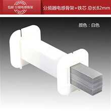 �Ӻ��L���ιǼ���76���Ƭ���l��늸йǼ��Fо늸о�Ȧ���S�ڰ�ɫ