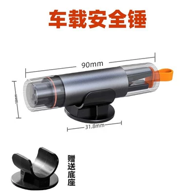 Window Breaker Car Hammer Qəza çəkici - upgraded-model-car-safety-hammer-free-base