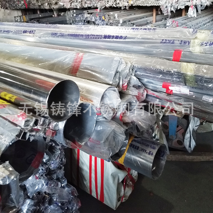 厂家直供 不锈钢焊管 不锈钢光亮焊管 不锈钢焊管规格 量大优惠