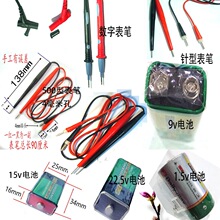 ָ��f�ñ�늳ؼӱ��P MF47�� MF500�� MF12�� MF50��15V늳ر���