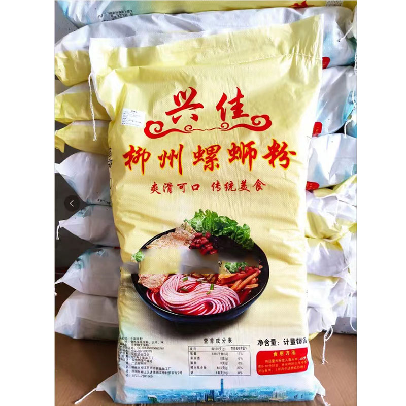 싱지아 24kg [직경 1.4]