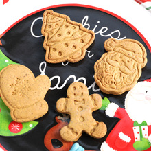 �}�Q��Ʉ��⿨ͨ���̓�ͯ��ʳ�b����e� oem���ӹ�