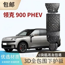 ���̻������900 EMP 06 07 08 09 Z10 Z20�����������ػ���