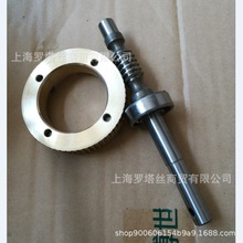 rotork늄ӈЙCIQ20u݆΁U _п늄bÙCе~