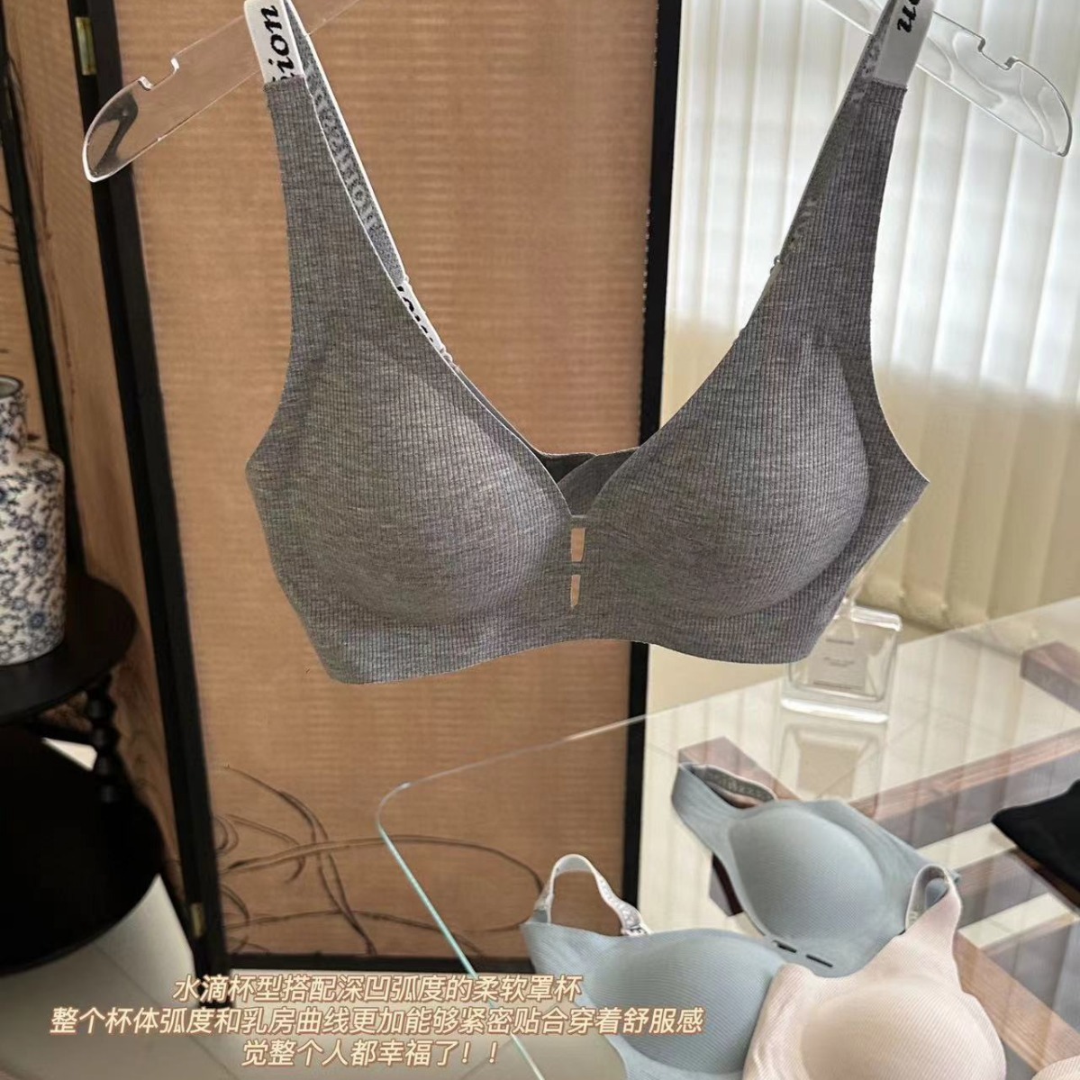 Comfortable supporting sports bra