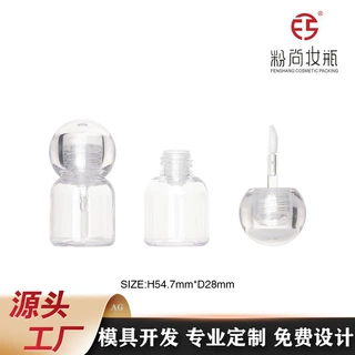 可爱高透亮圆形唇油管液体腮红瓶唇釉管唇彩管分装瓶遮瑕液瓶