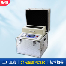 yʽ߾ȔҺ@ʾ^ͽ늏ȜyԇxĻy