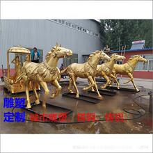 �Ƶ꾰�^�����_��܇�~��[�O��ˇƷ ���;��^�����~�R�w�v�R