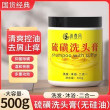 崺Lϴ^^Ƥ֬ȥмŮͨϴlҺԡ¶һ