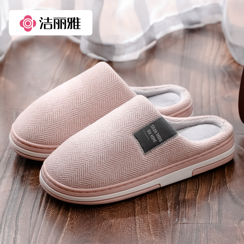 Jialiya 綿スリッパ女性の秋と冬屋内家庭用カップルノンスリップ暖かいアウターウェアぬいぐるみスリッパ男性用