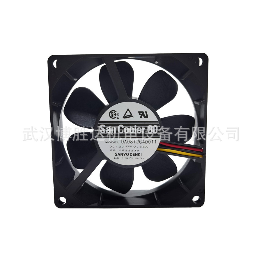 9A0824S402 三洋SANYO变频器散热风扇 24V 0.1A 80*80*25mm