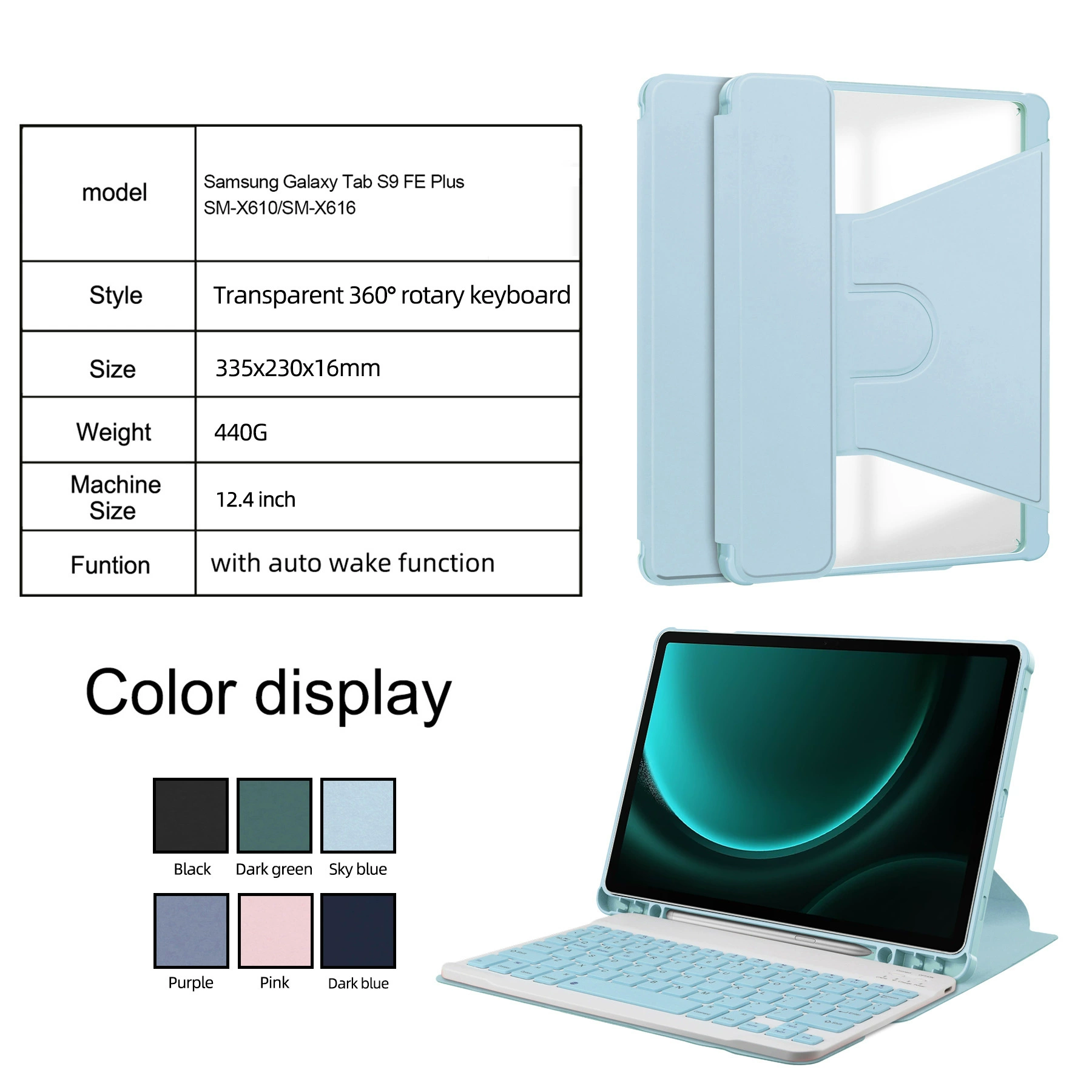 Подходит для Samsung TAB S9fe Bluetooth клавиатура защитный чехол Samsung S9Plusp 360° поворачивающийся кожаный чехол