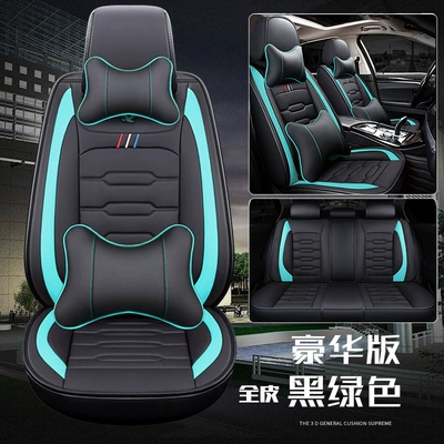 Amazon Foreign Trade Car Seat Cover | Four Seasons Pad - black-and-green-luxury-full-leather-standard-full-leather