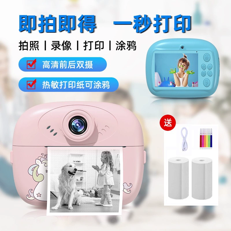 Polaroid, camera, handheld photo, new collection