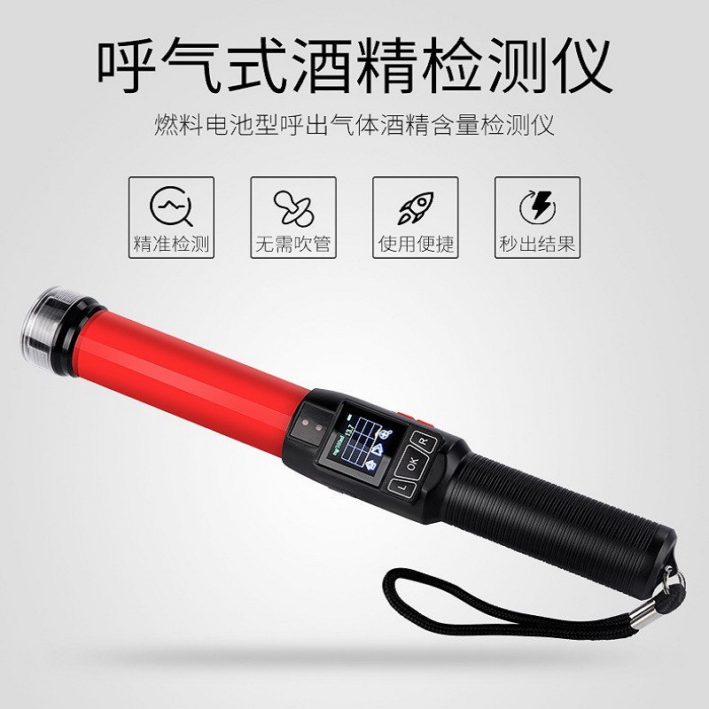 猎豹1号快速酒精排查仪 自动抽气式电化学酒精检测仪Cheetah-1