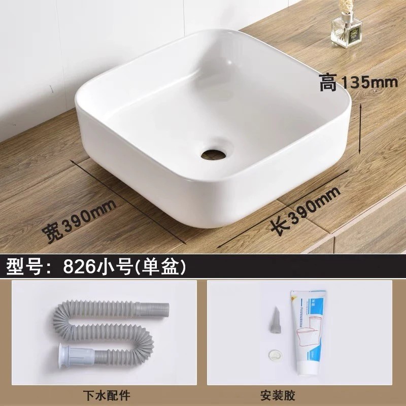 lavabo, lavabo, lavabo de baño, lavabo de balcón, lavabo de cerámica, lavabo de cerámica, lavabo de arte, envío gratuito