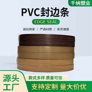 �F؛�Ҿ����������߅�l pvc��ɫľ�y��߅�l�����տڷ�߅��