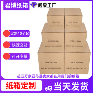 ɢ�μ��䶨�Ɓ��R�dFBA�l؛����С����ӆ����Ҽ��䶨�Ʈ���l؛