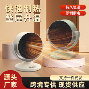 �羳�����С������ů�L�C���ñ�yʽȡů���u�^��ů�����ů��