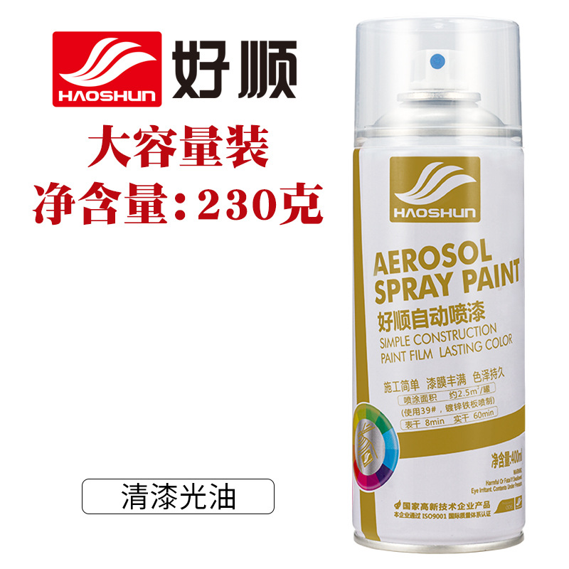 Pernis halus yang bagus; 450ml