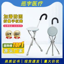 ���l�����������ۯB���_���ȵ��Ӳ��P��������ȵ�������տ��{��