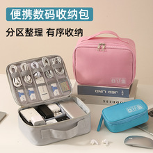 �S�Ҷ๦�ܔ������ռ{��U�P��늌��Ƅ�Ӳ�P���������a����ռ{��